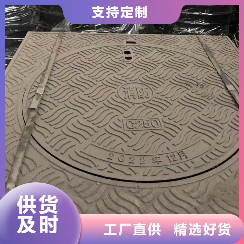球墨铸铁管-视频-山西省吕梁市鑫晨球墨铸铁管可服务区域兴县|汾阳|太原|晋城|朔州|大同|晋中|长治等