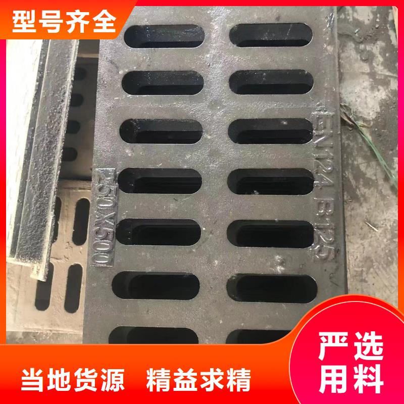 球墨铸铁管视频-青海省海北市鑫晨球墨铸铁管可服务区域海南|西宁|海东|果洛|玉树|海西|黄南等