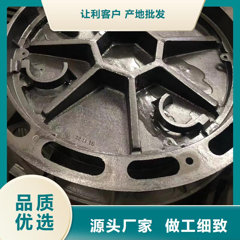 【球墨铸铁井盖【雨水篦子】分类和特点】