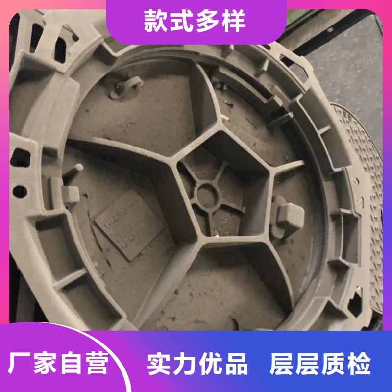 球墨铸铁井盖【铸铁排水管】诚信为本