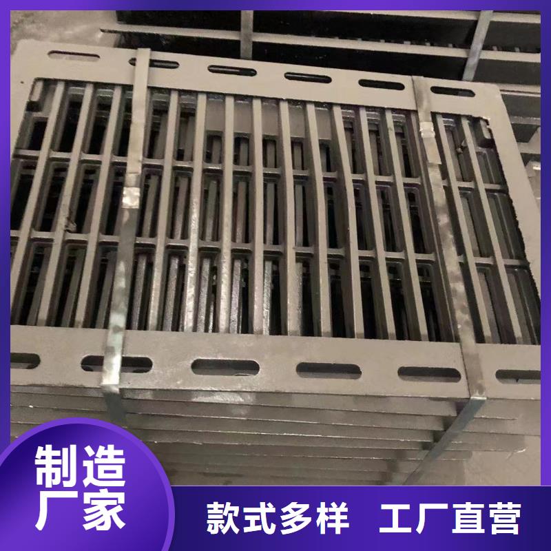 球墨铸铁井盖市政井盖现货充裕