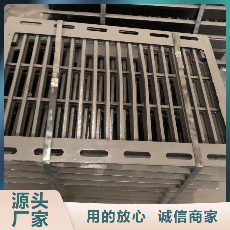 球墨铸铁井盖【球墨管】现货供应