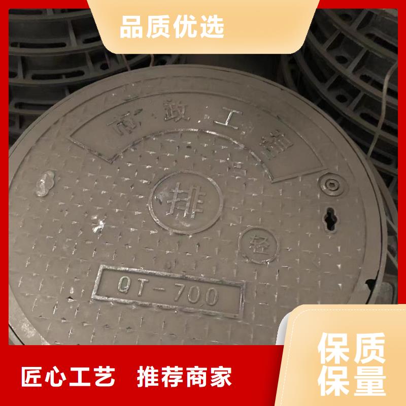 球墨铸铁管-视频-山西省吕梁市鑫晨球墨铸铁管可服务区域兴县|汾阳|太原|晋城|朔州|大同|晋中|长治等