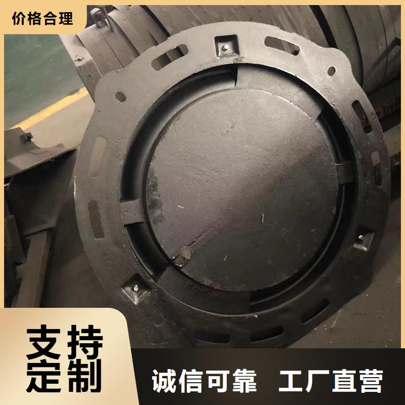 球墨铸铁管视频-青海省海北市鑫晨球墨铸铁管可服务区域海南|西宁|海东|果洛|玉树|海西|黄南等
