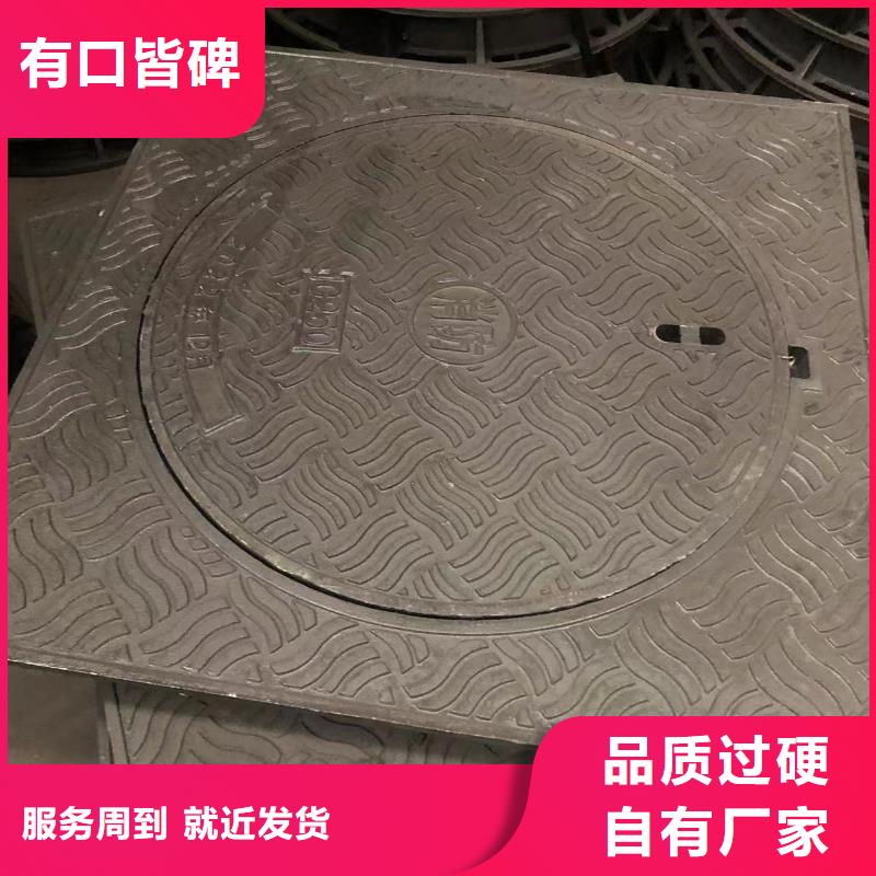 球墨铸铁管视频-青海省海北市鑫晨球墨铸铁管可服务区域海南|西宁|海东|果洛|玉树|海西|黄南等