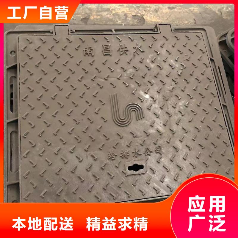 球墨铸铁井盖球磨管件闪电发货