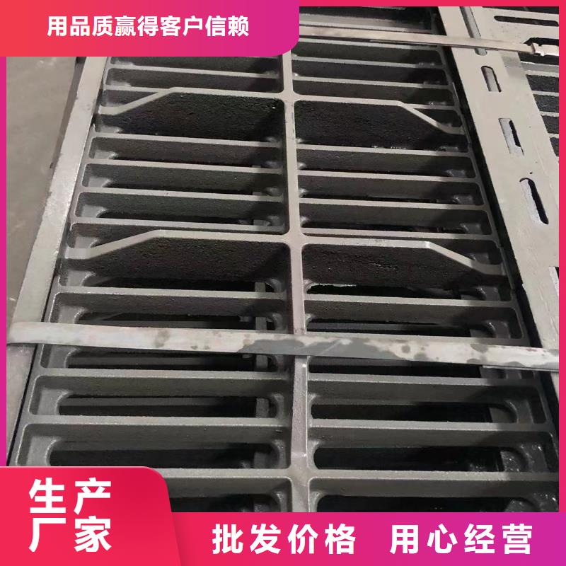 球墨铸铁管视频-青海省海北市鑫晨球墨铸铁管可服务区域海南|西宁|海东|果洛|玉树|海西|黄南等