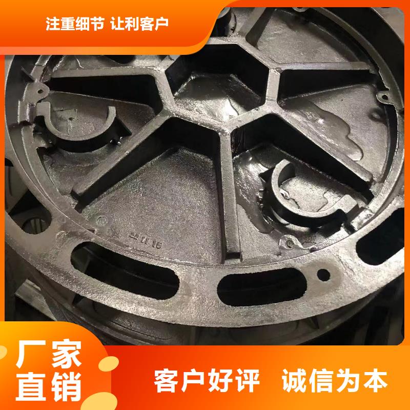 球墨铸铁井盖,污水井盖好品质用的放心