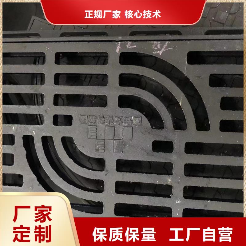 球墨铸铁管视频-青海省海北市鑫晨球墨铸铁管可服务区域海南|西宁|海东|果洛|玉树|海西|黄南等