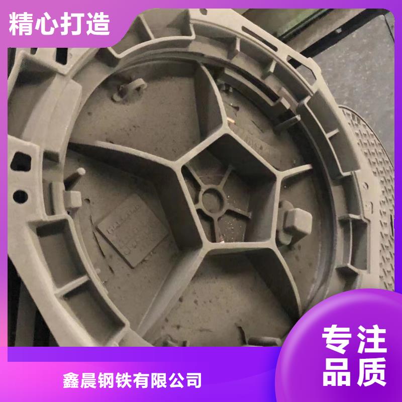 球墨铸铁管视频-青海省海北市鑫晨球墨铸铁管可服务区域海南|西宁|海东|果洛|玉树|海西|黄南等