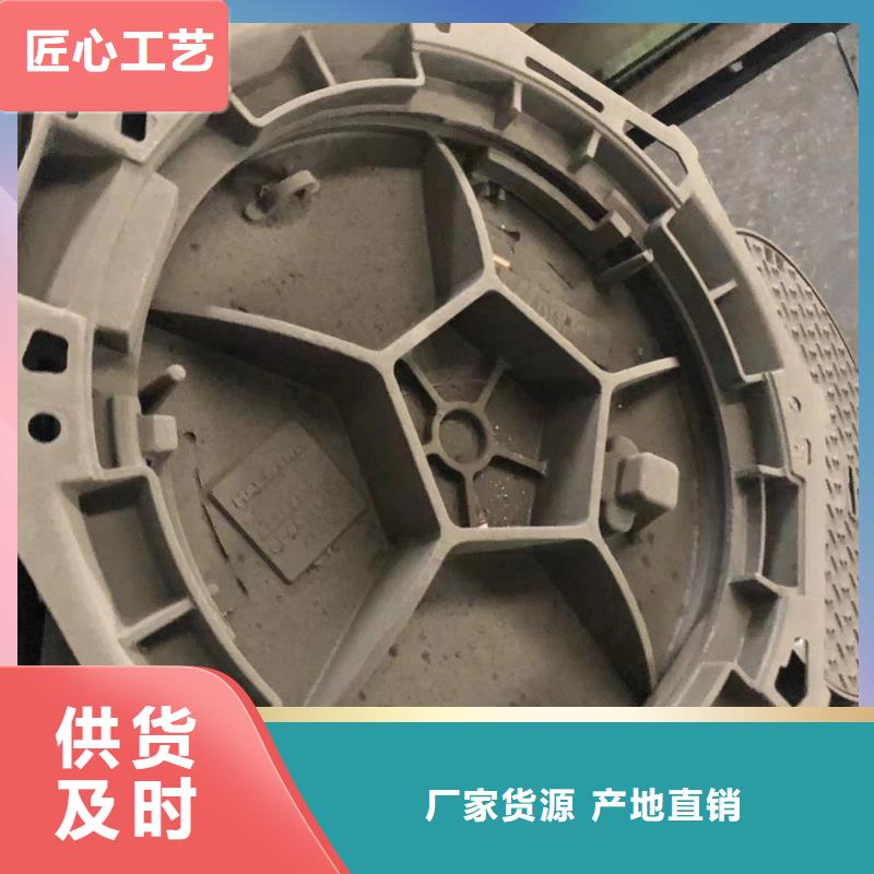 球墨铸铁井盖球磨管件闪电发货