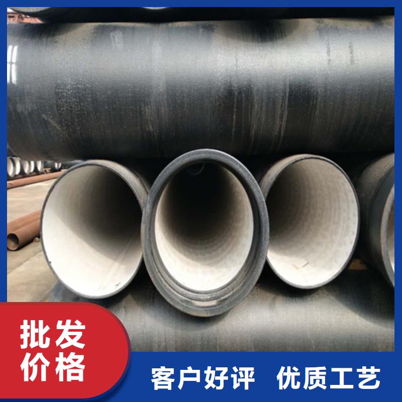 球墨铸铁井盖球磨管件闪电发货