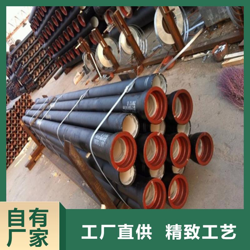 球墨铸铁井盖【球墨管】现货供应