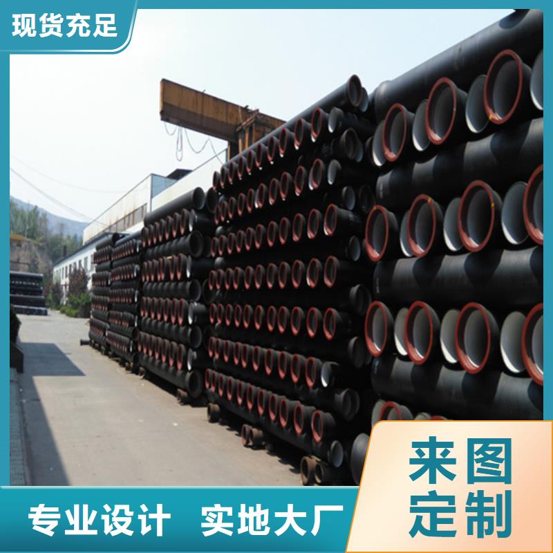 球墨铸铁井盖市政井盖现货充裕