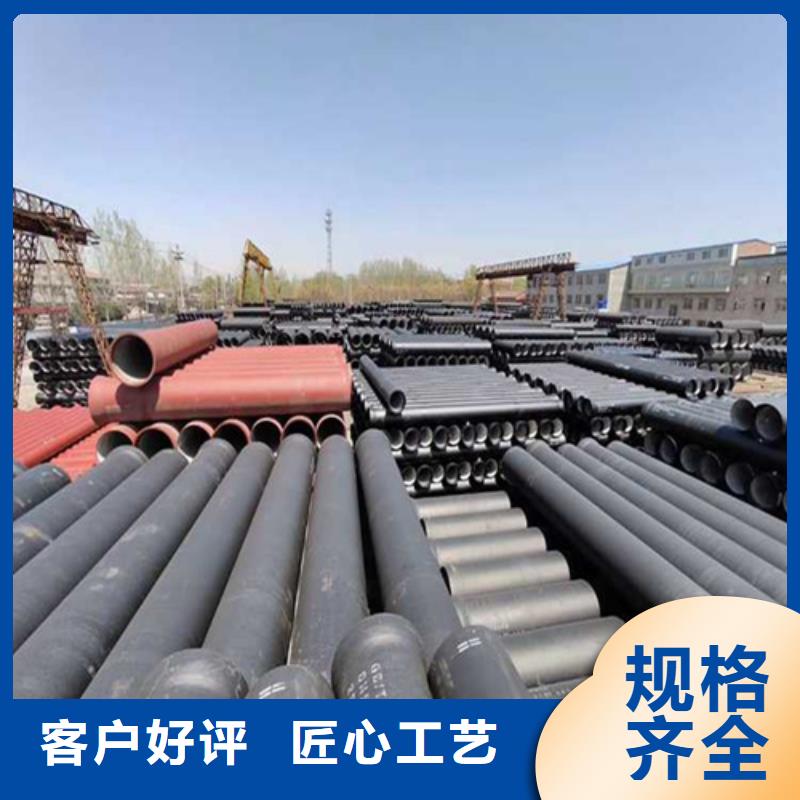 球墨铸铁管-视频-山西省吕梁市鑫晨球墨铸铁管可服务区域兴县|汾阳|太原|晋城|朔州|大同|晋中|长治等