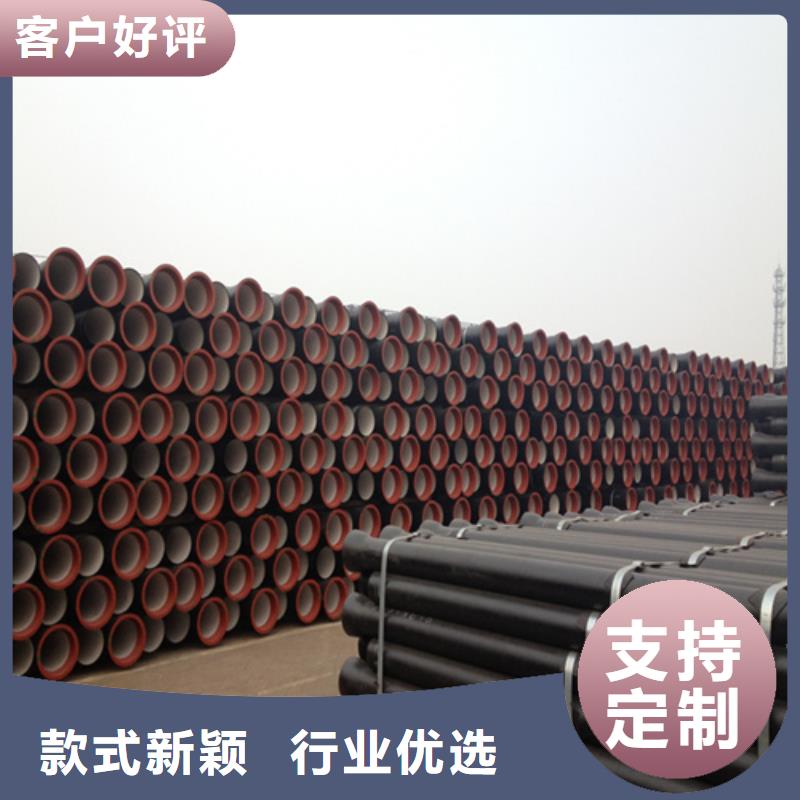 球墨铸铁井盖市政井盖现货充裕