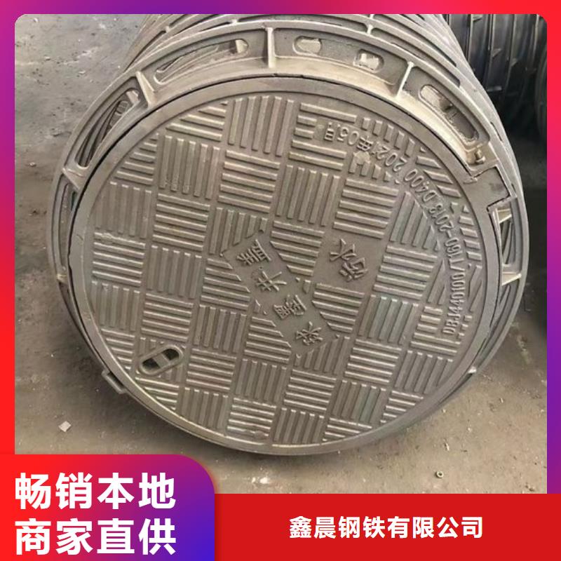 球墨铸铁井盖球磨管件闪电发货