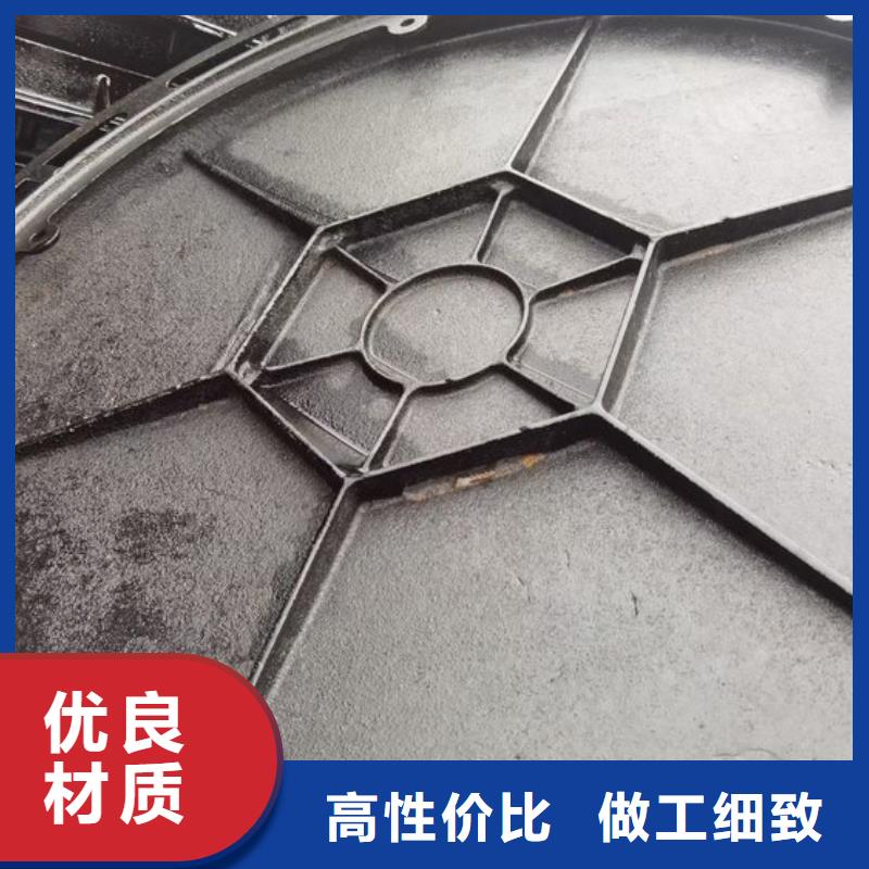 球墨铸铁井盖【球墨管】现货供应