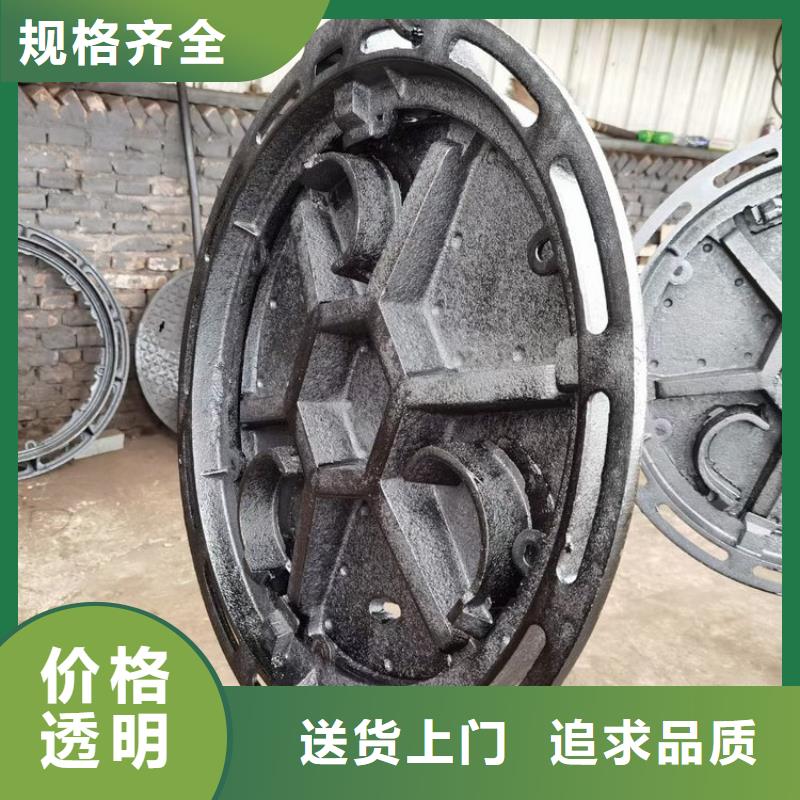 球墨铸铁管视频-青海省海北市鑫晨球墨铸铁管可服务区域海南|西宁|海东|果洛|玉树|海西|黄南等