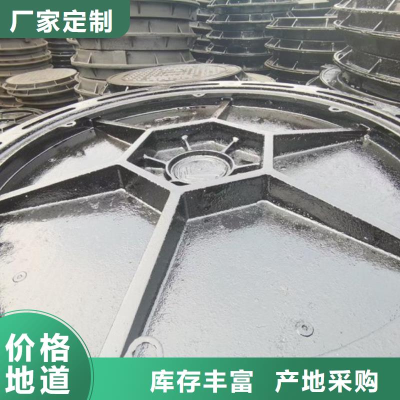 球墨铸铁管-视频-山西省吕梁市鑫晨球墨铸铁管可服务区域兴县|汾阳|太原|晋城|朔州|大同|晋中|长治等
