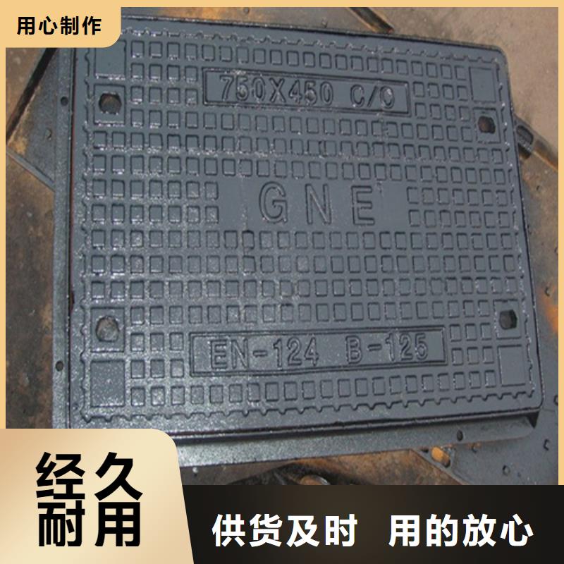 球墨铸铁管视频-青海省海北市鑫晨球墨铸铁管可服务区域海南|西宁|海东|果洛|玉树|海西|黄南等