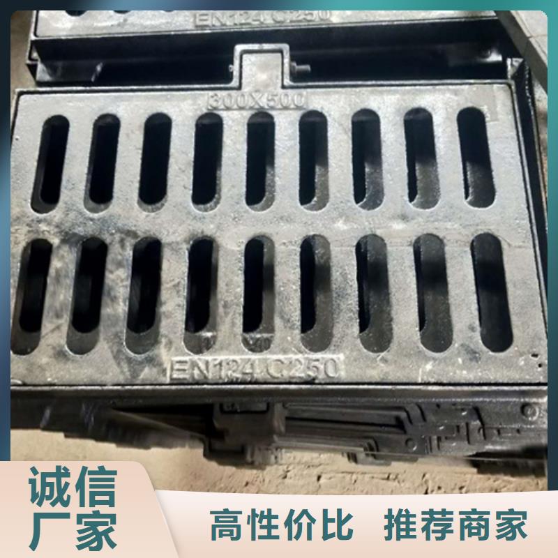 球墨铸铁井盖工厂价格