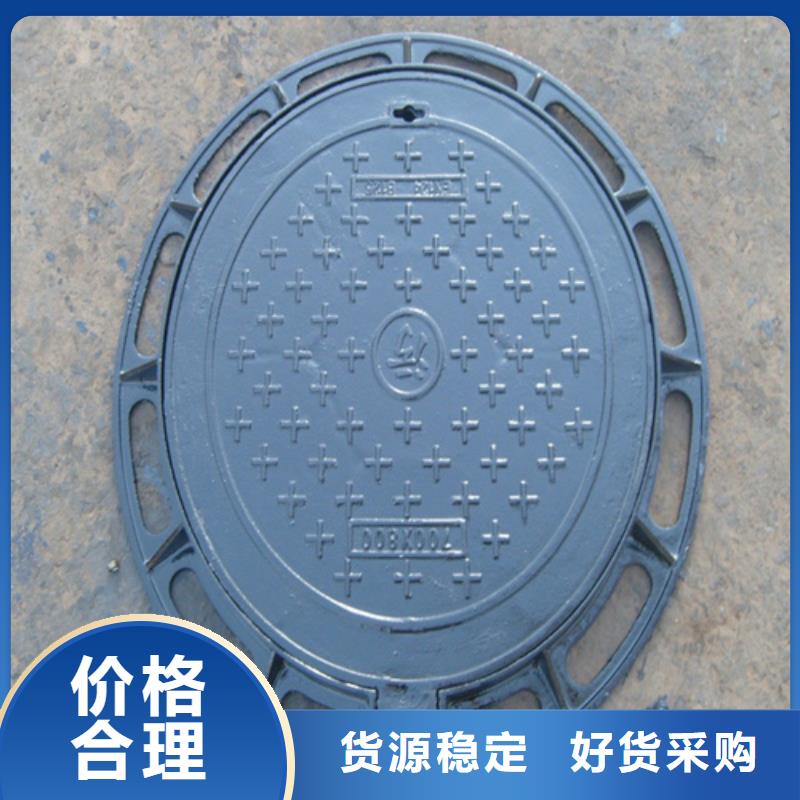球墨铸铁井盖工厂价格