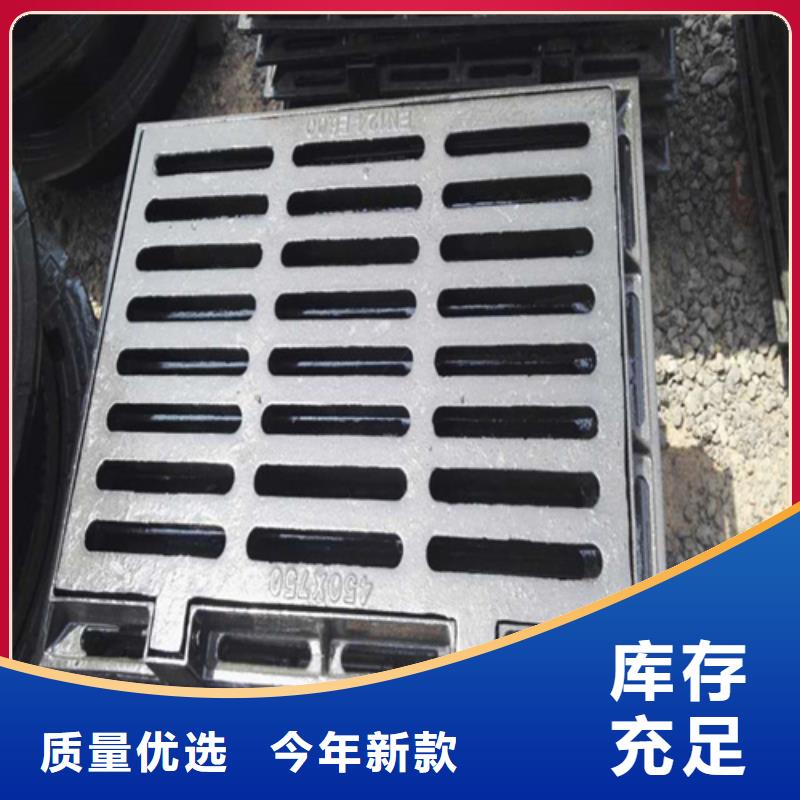 球墨铸铁井盖工厂价格