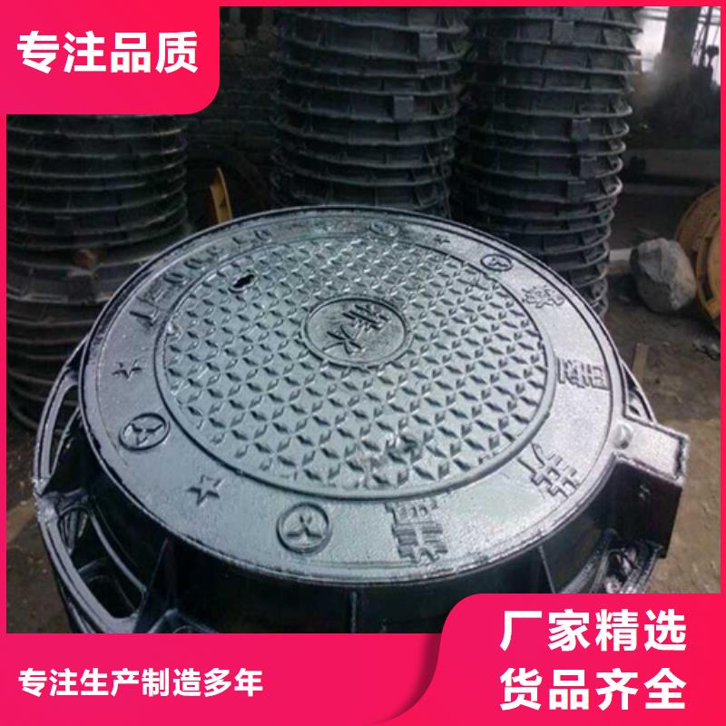 球墨铸铁管视频-青海省海北市鑫晨球墨铸铁管可服务区域海南|西宁|海东|果洛|玉树|海西|黄南等