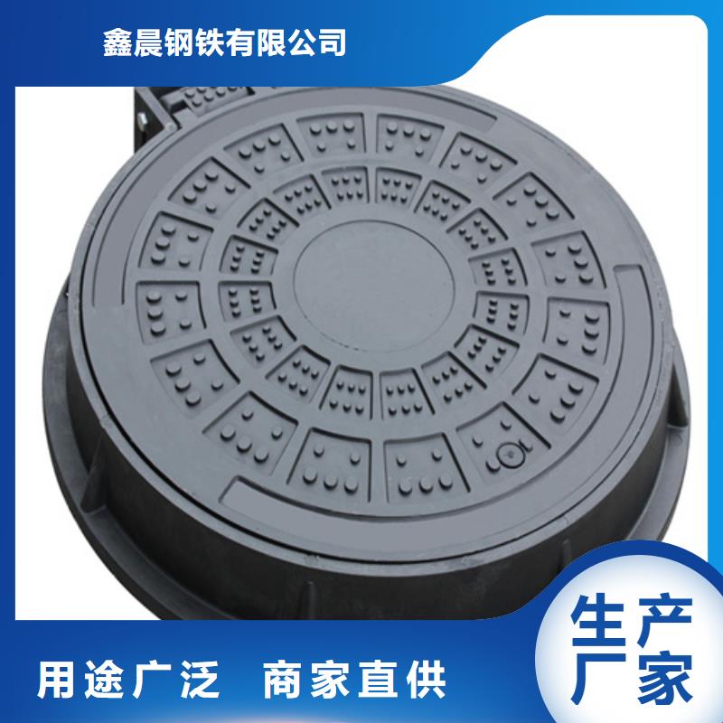球墨铸铁井盖,污水井盖好品质用的放心