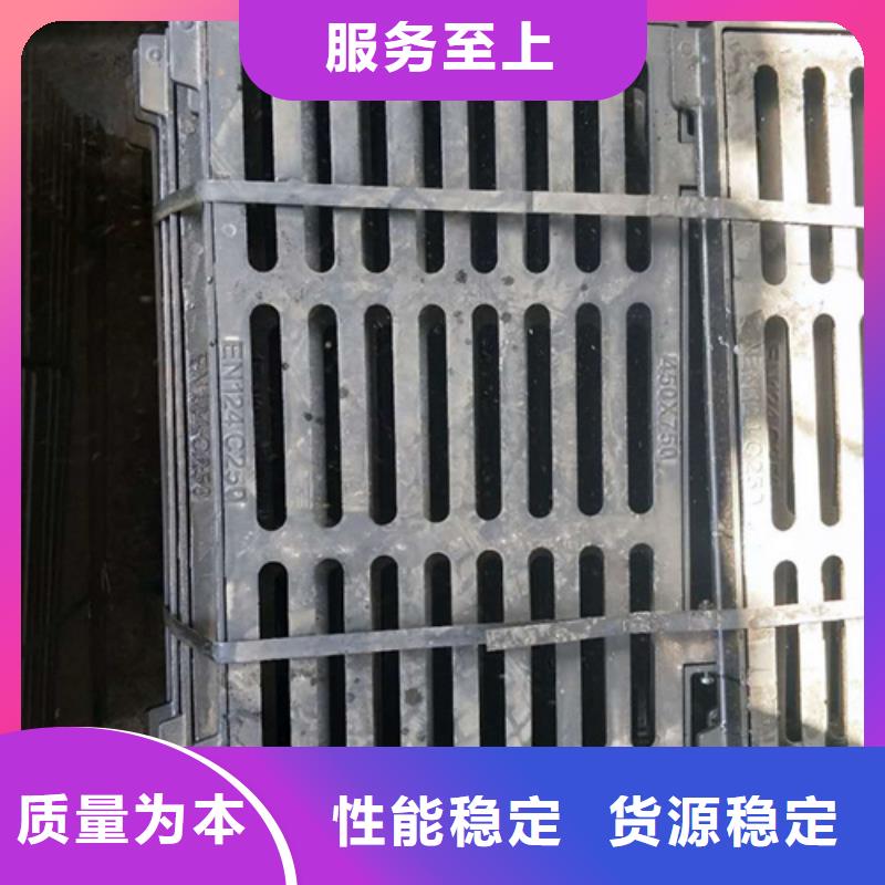 球墨铸铁井盖【球墨管】现货供应