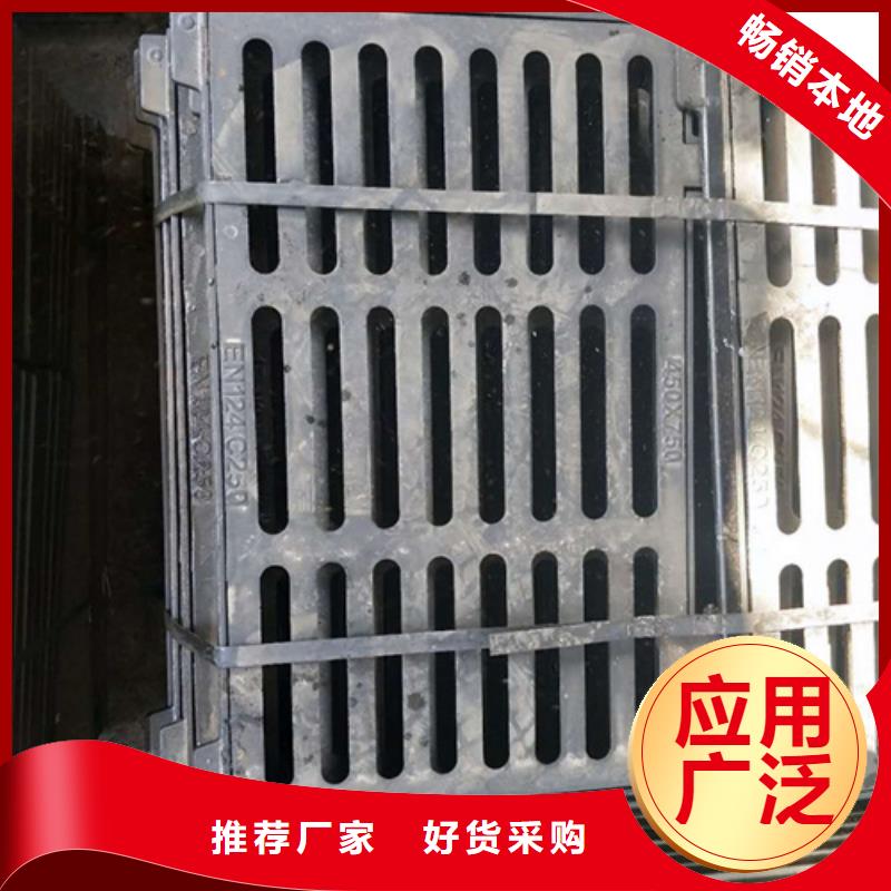球墨铸铁井盖,污水井盖好品质用的放心