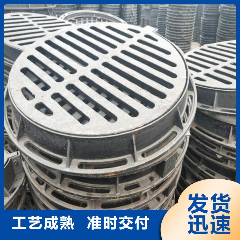 球墨铸铁井盖,污水井盖好品质用的放心