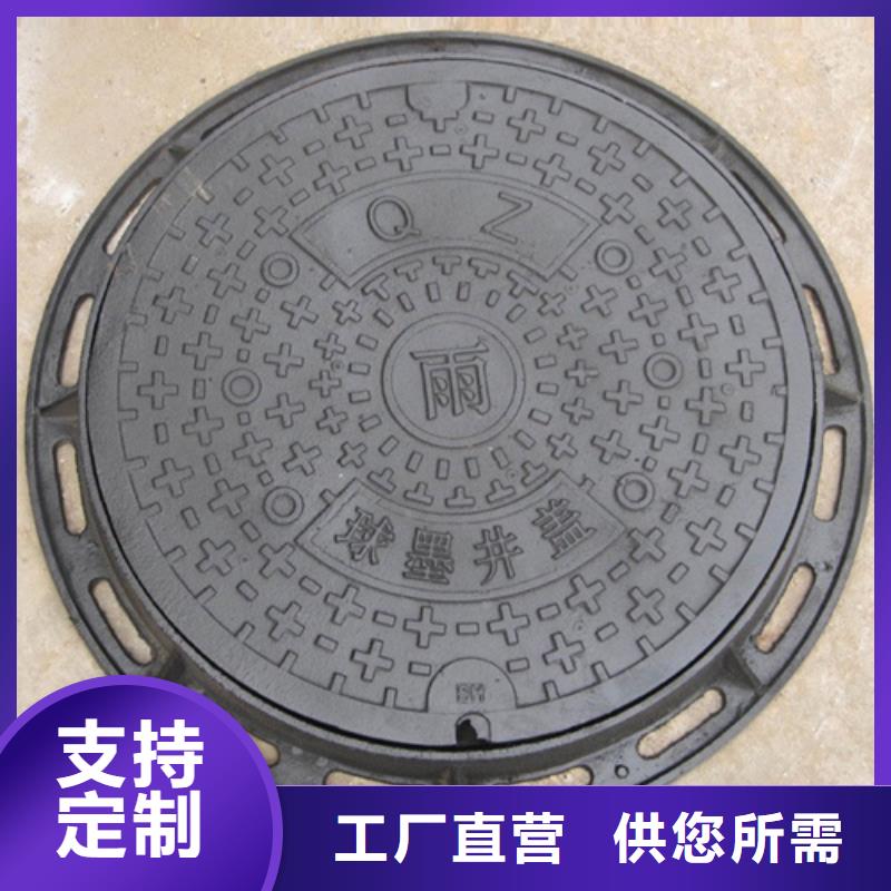 球墨铸铁井盖【铸铁排水管】诚信为本