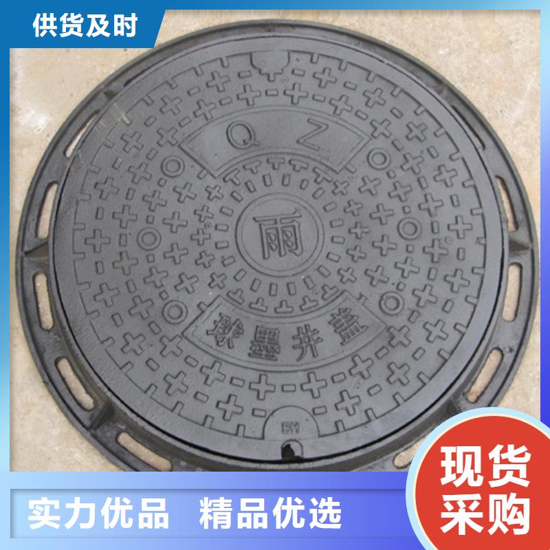 球墨铸铁井盖球磨管件闪电发货