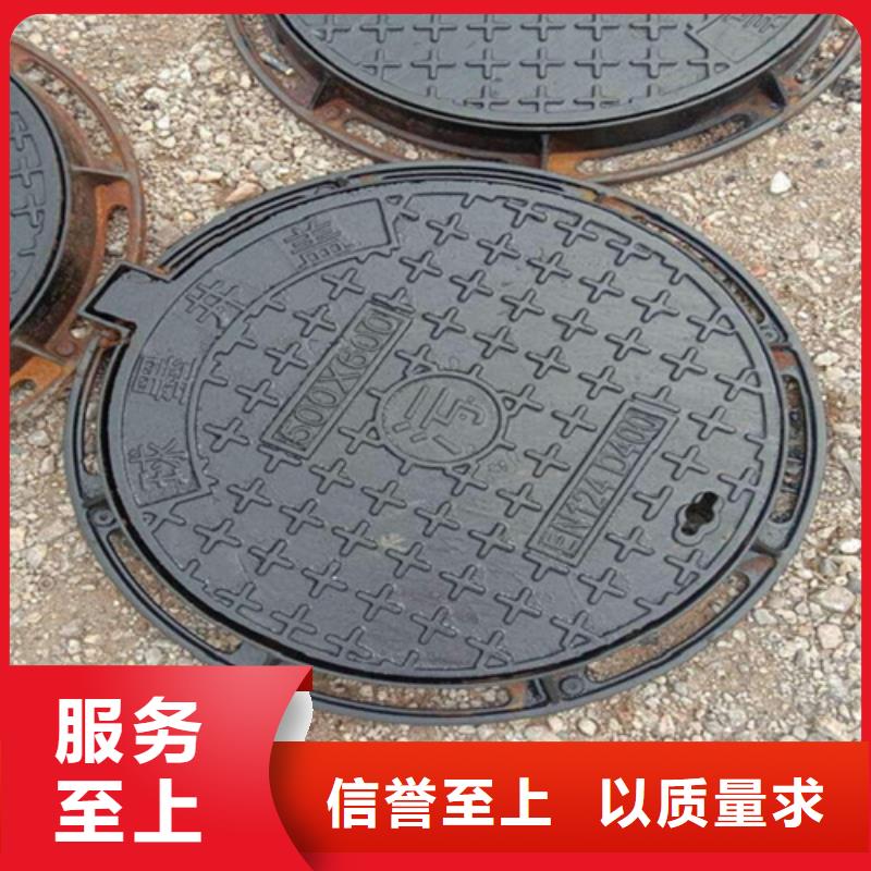球墨铸铁井盖球磨管件闪电发货