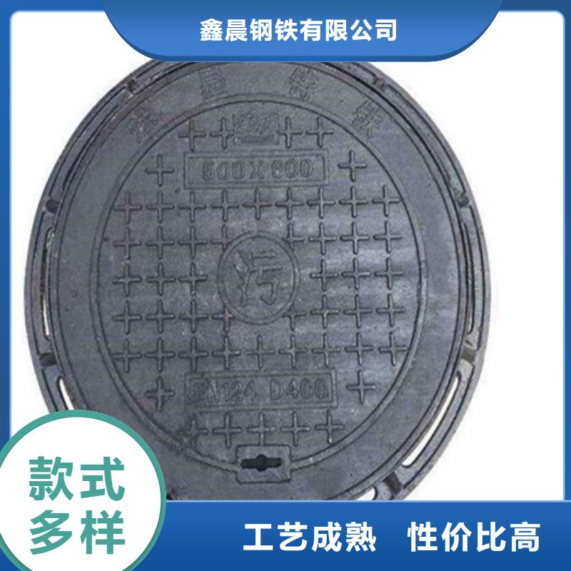 球墨铸铁井盖球磨管件闪电发货