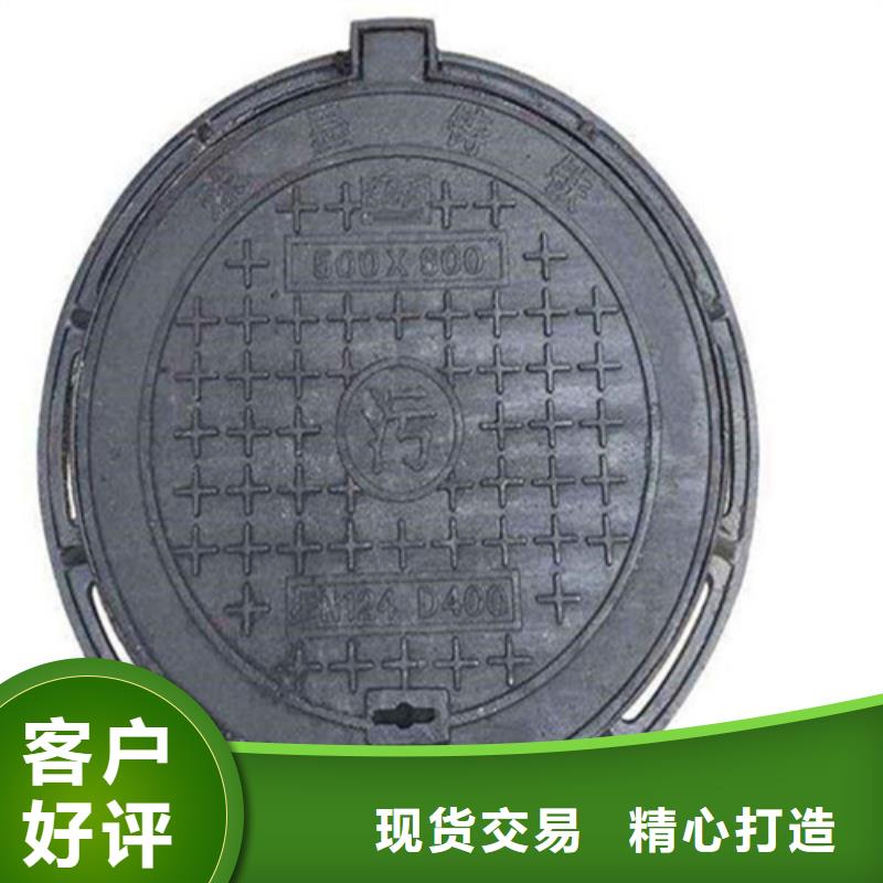 球墨铸铁管-视频-山西省吕梁市鑫晨球墨铸铁管可服务区域兴县|汾阳|太原|晋城|朔州|大同|晋中|长治等