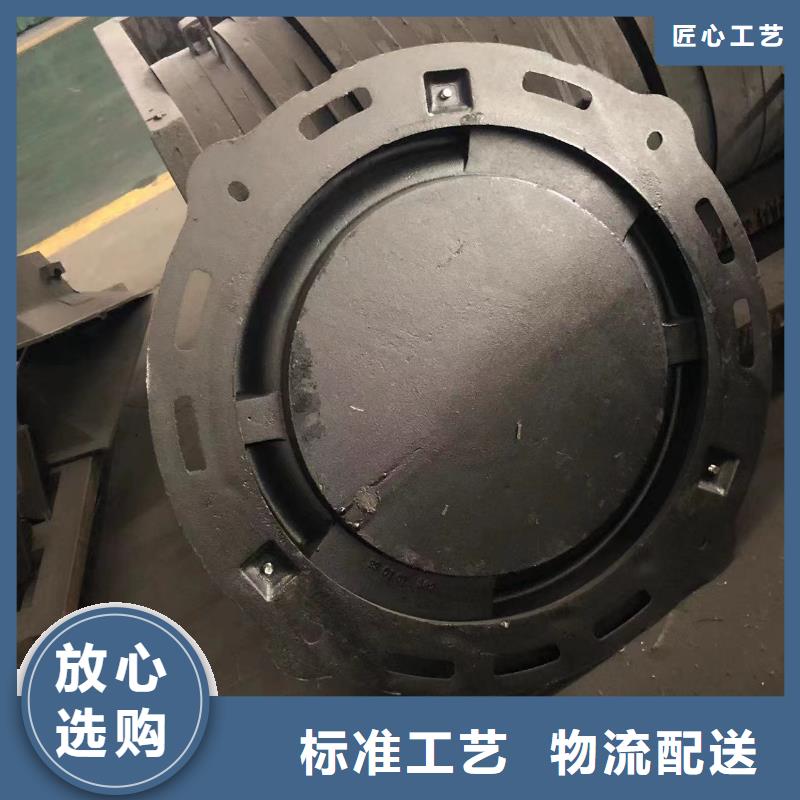 铸铁井盖_球墨铸铁管大厂生产品质