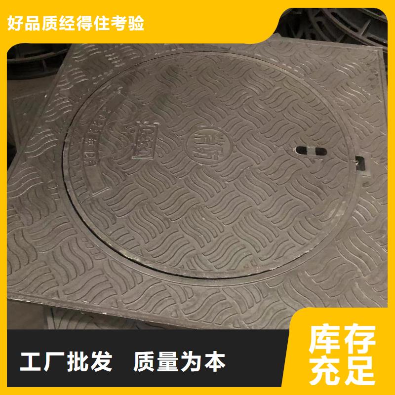 球墨铸铁管-视频-滁州市球墨铸铁管-【当地】可服务区域来安|明光|宿州|宣城|黄山|淮南|池州|马鞍山|蚌埠