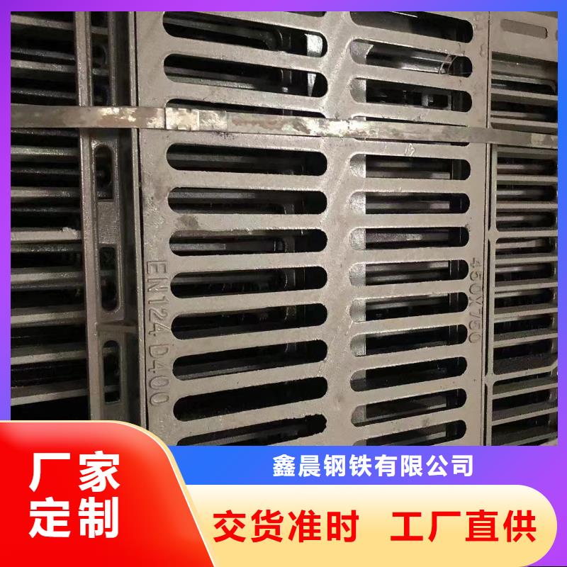 铸铁井盖球墨铸铁单蓖真材实料
