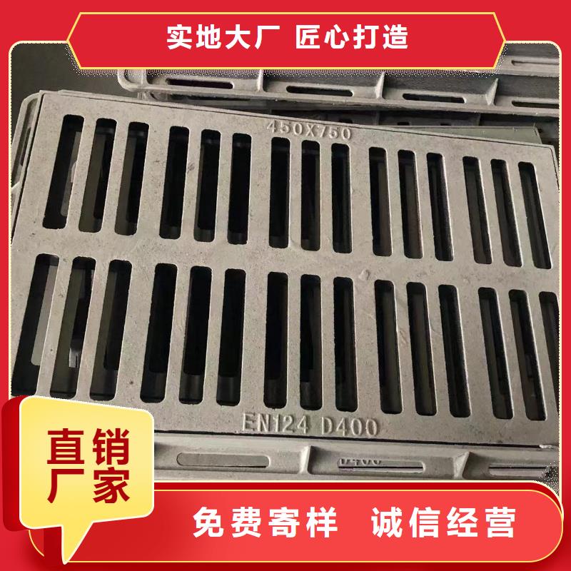 铸铁井盖,【球墨铸铁盖板】源头采购