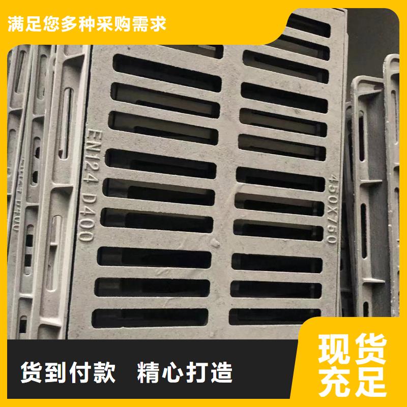铸铁井盖污水井盖量大更优惠
