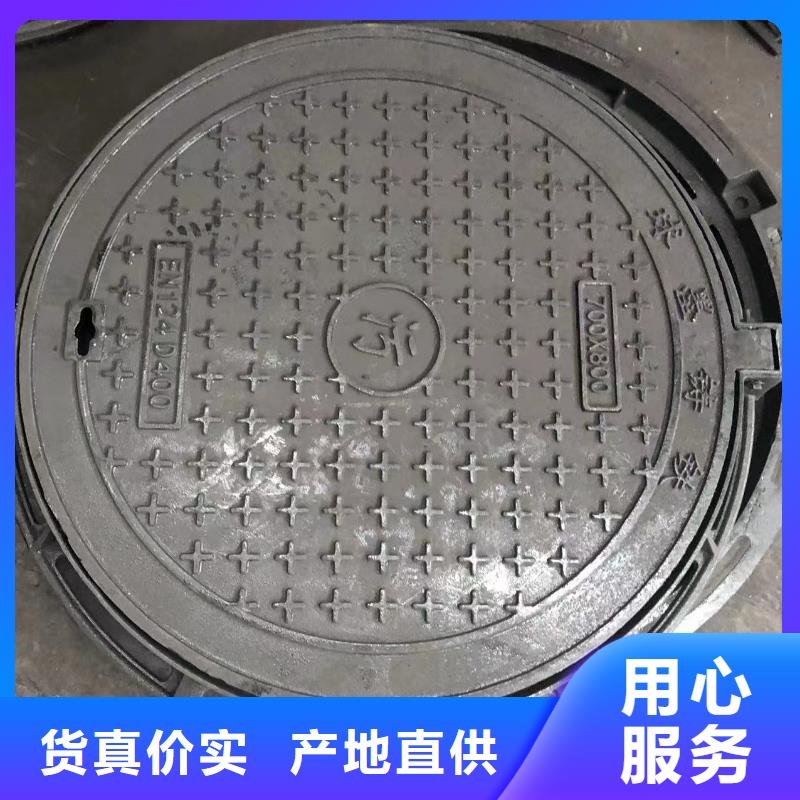 球墨铸铁管-视频-球墨铸铁管(鑫晨)覆盖地域云南省丽江市华坪|永胜|保山|曲靖|怒江|普洱|昭通|昆明|西双版纳