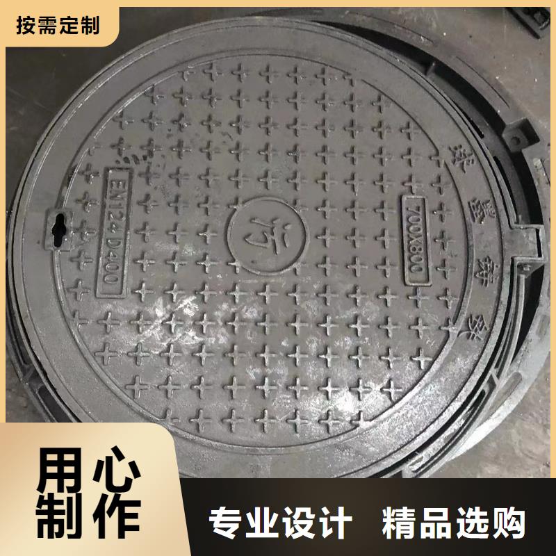 铸铁井盖,【球墨铸铁盖板】源头采购