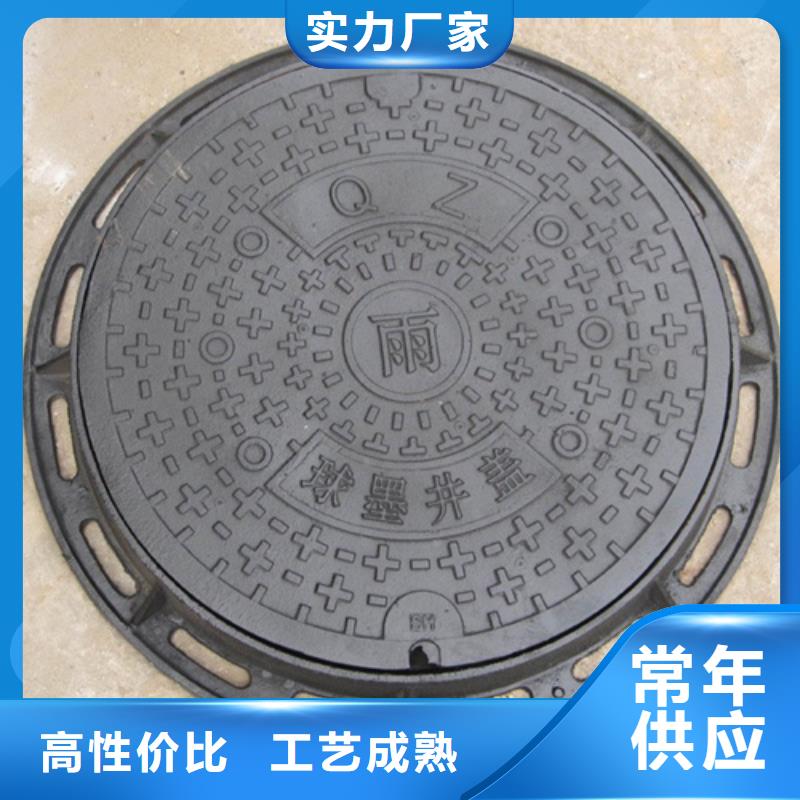 球墨铸铁管-视频-滁州市球墨铸铁管-【当地】可服务区域来安|明光|宿州|宣城|黄山|淮南|池州|马鞍山|蚌埠