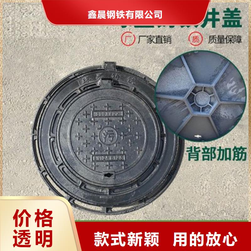 球墨铸铁管-视频-滁州市球墨铸铁管-【当地】可服务区域来安|明光|宿州|宣城|黄山|淮南|池州|马鞍山|蚌埠
