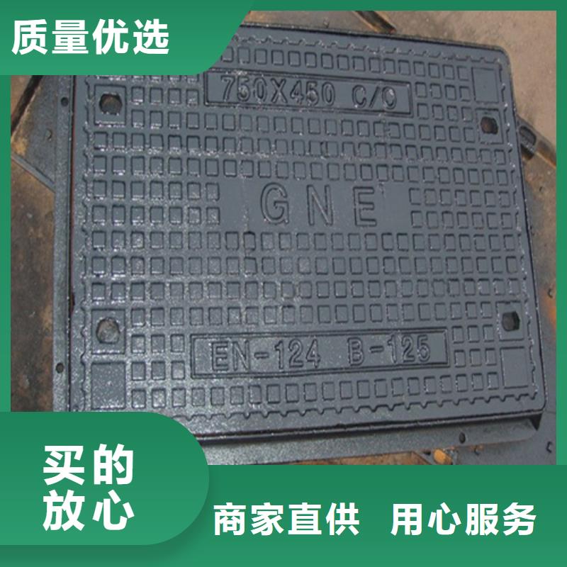 铸铁井盖给水井盖生产安装