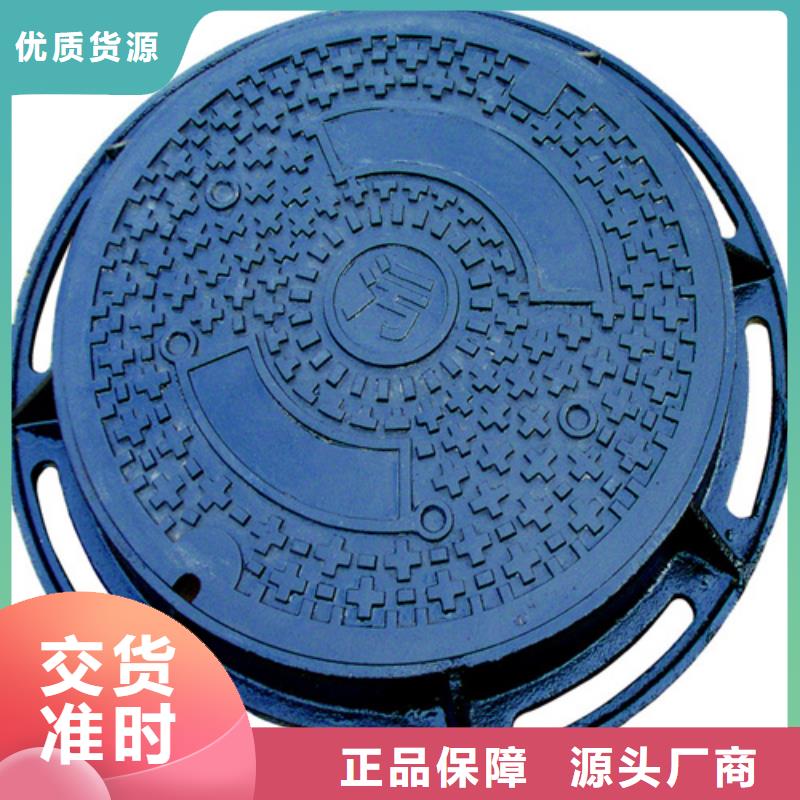 铸铁井盖_球墨铸铁管大厂生产品质