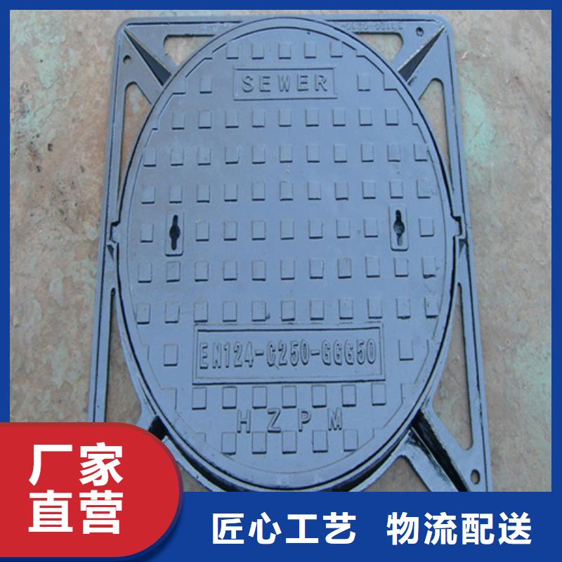 铸铁井盖【【铸铁排水管】】品类齐全